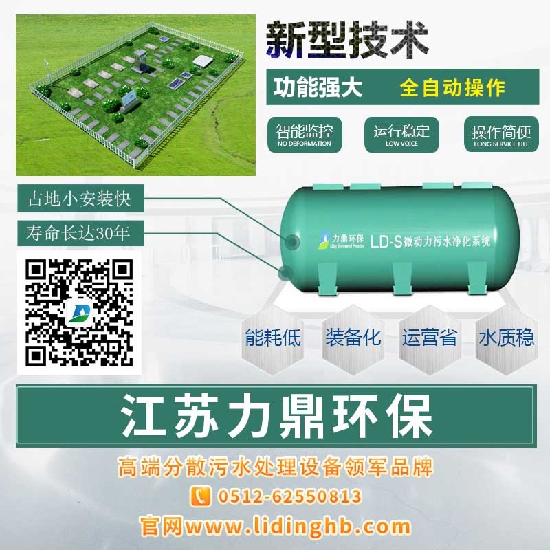 產(chǎn)品賣(mài)點(diǎn)二維碼