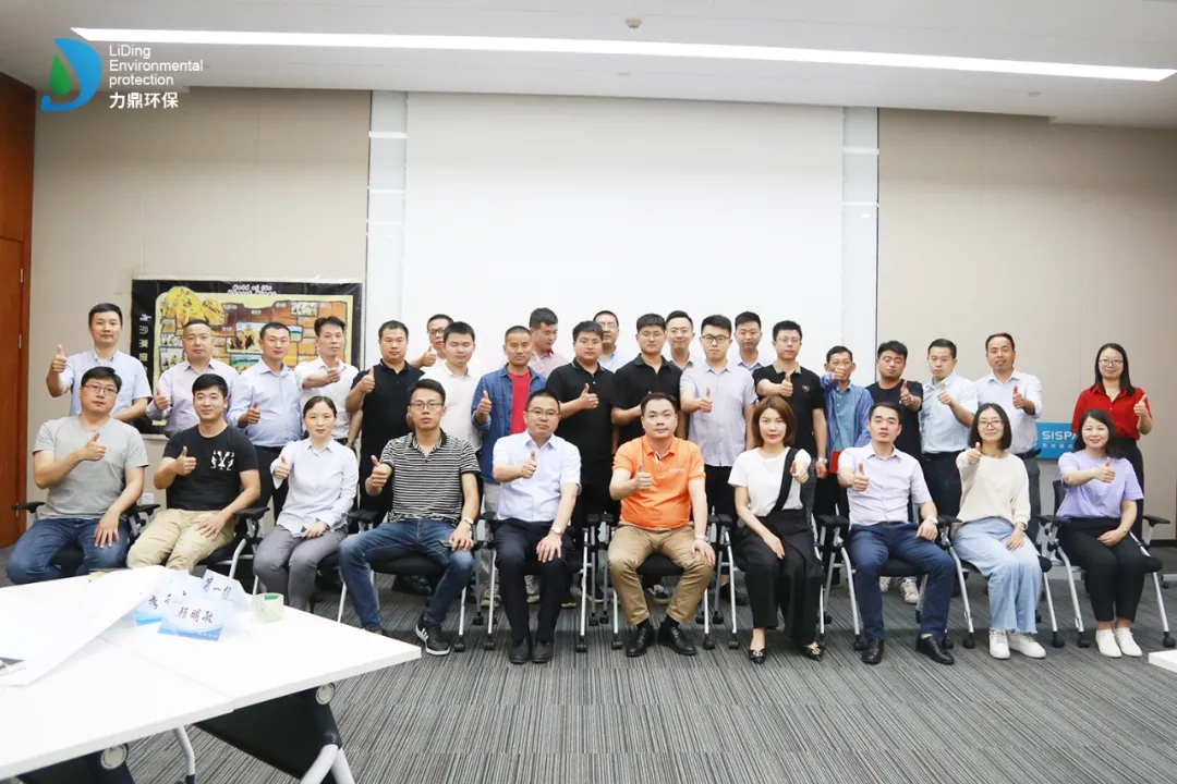 【企業(yè)內(nèi)訓(xùn)】沙漠掘金，點亮力鼎凝聚力！