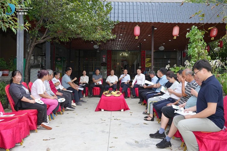 單戶(hù)式凈化槽力鼎清道夫藍(lán)田溝口村研討會(huì)